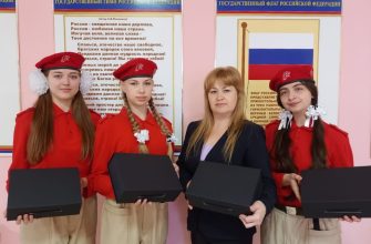 юнармейцы