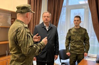 военная служба