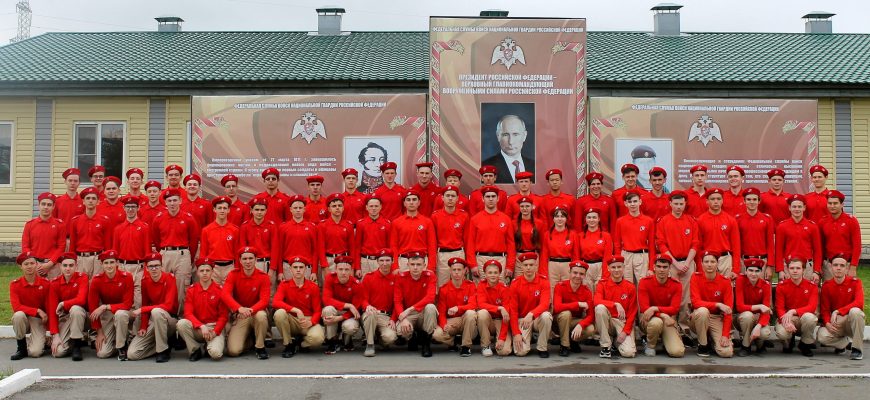 юнамейцы