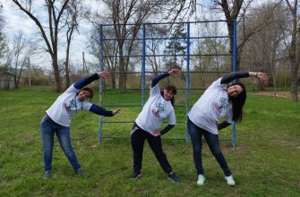 день здоровья