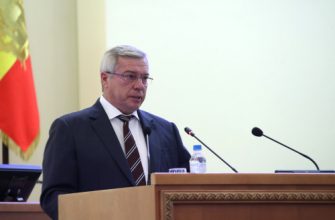 Голубев