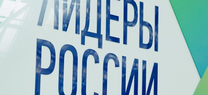 надпись