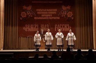 сторонушка