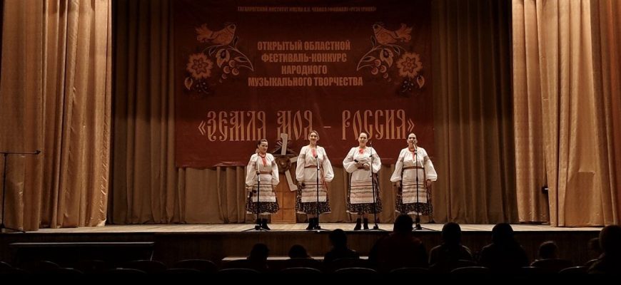 сторонушка