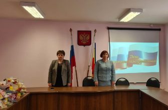 Волгодонской район