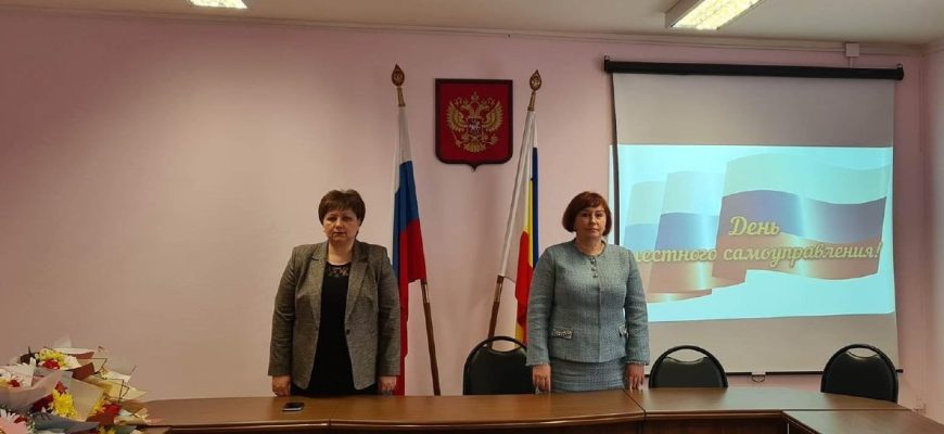 Волгодонской район