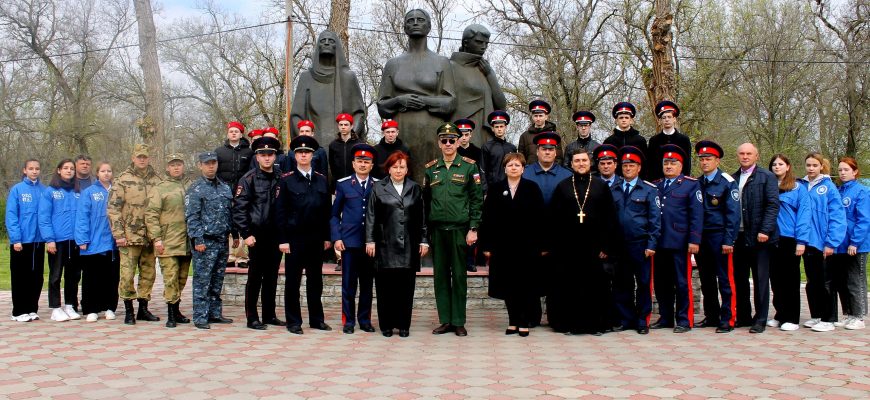 акция памяти