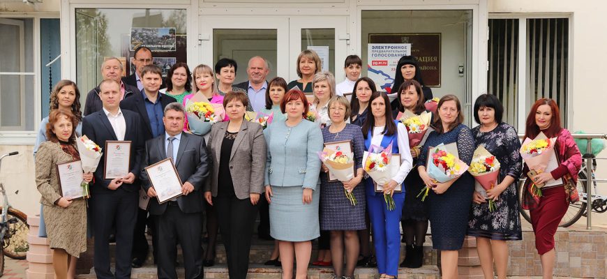 день самоуправления