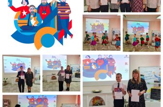 живая классика