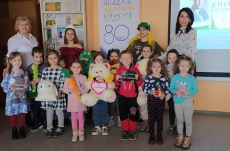 книжкина неделя