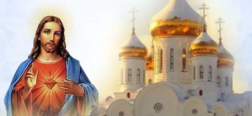 поздравление