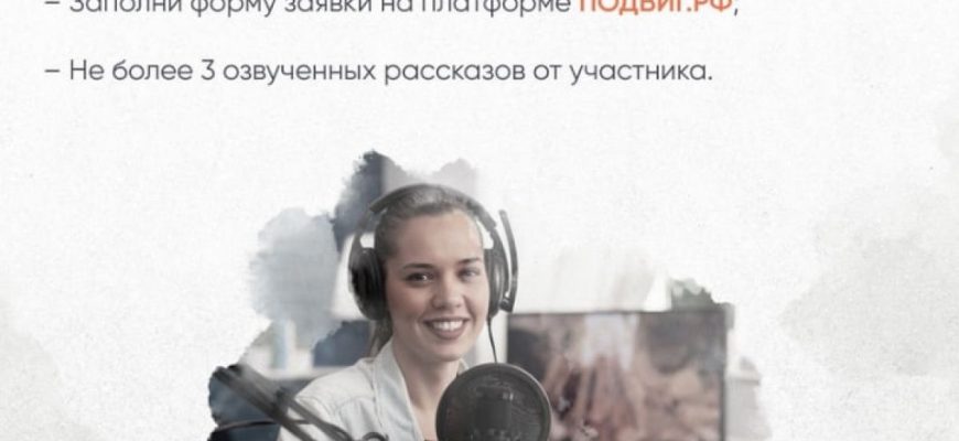 конкурс