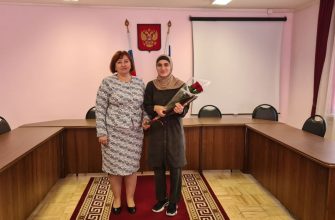 вручение сертификтиката