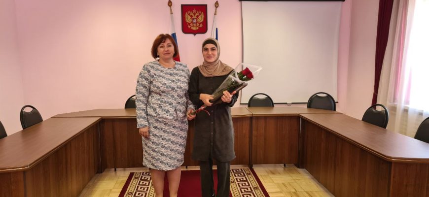 вручение сертификтиката