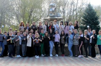 день здоровья