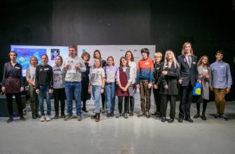 конкурс