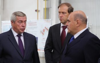 Голубев