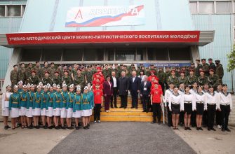 молодежь
