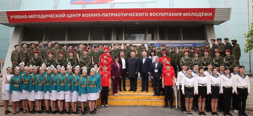 молодежь
