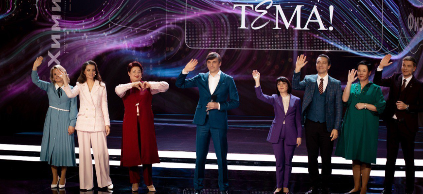 классная тема