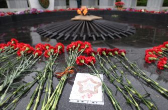 вечный огонь