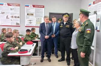 военная подготовка