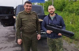 военная служба