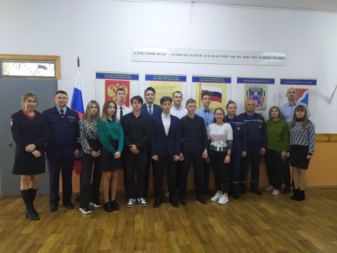 «День большой профилактики» в школах Волгодонского района