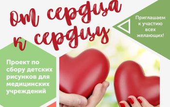 конекурс