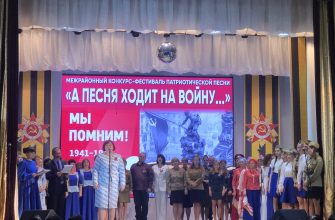 конкурс