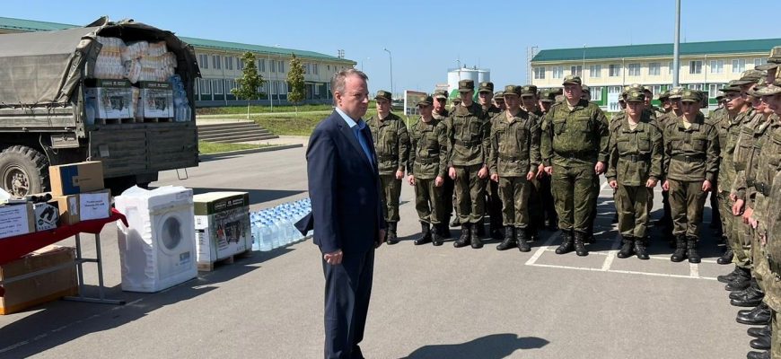 помощь