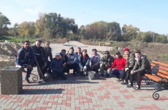 сделаем вместе