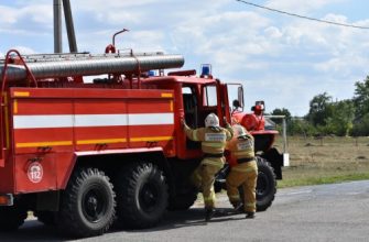 пожарные