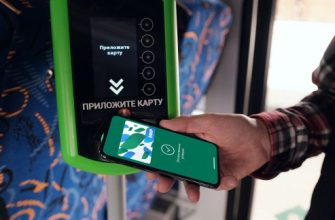смартфон