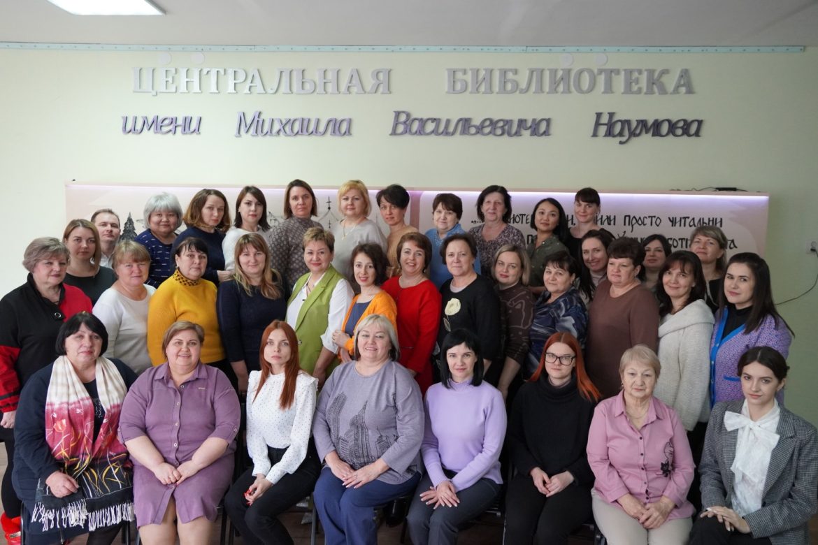 27 мая — общероссийский День библиотек