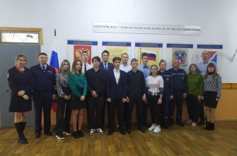 день большой профилактики