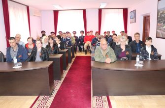 награждения