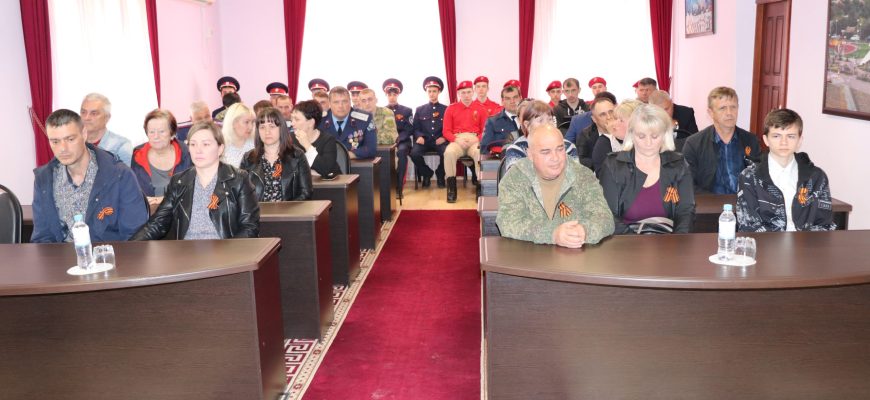 награждения