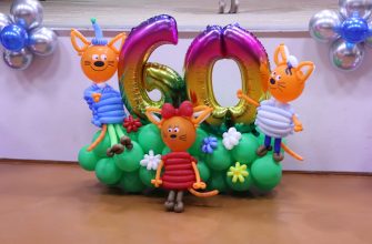 60 лет детскому садику
