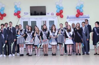 Романовская сош