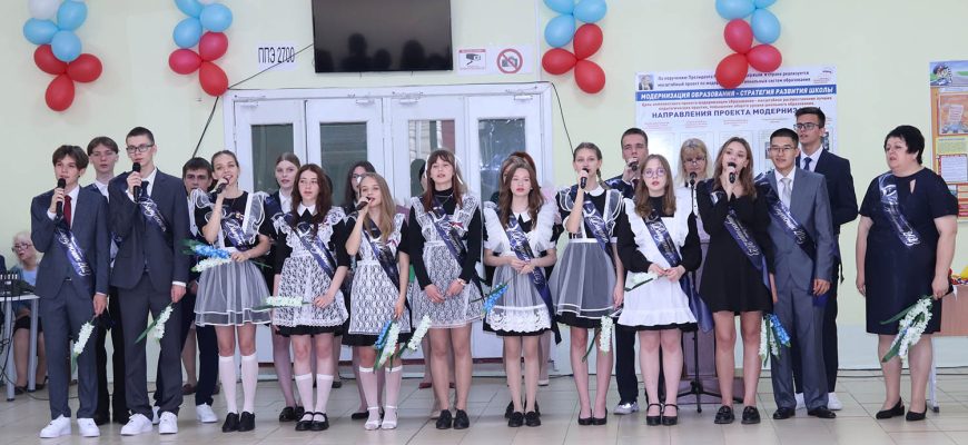 Романовская сош