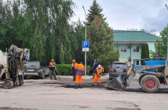 ремонт дорог