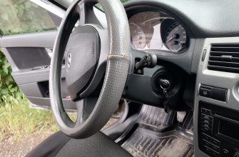 авто