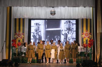 концерт