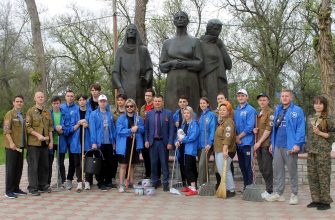 южный десант