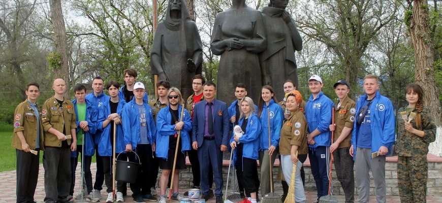 южный десант