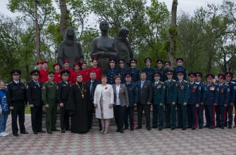 митинг