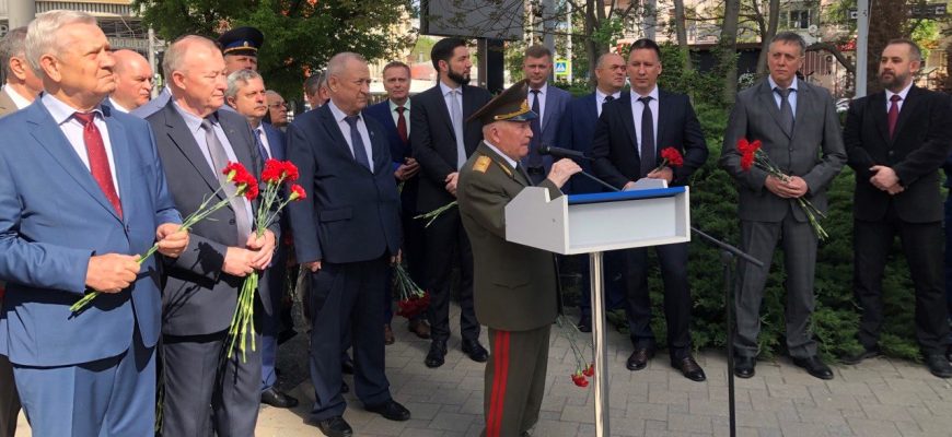 день радио