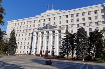 Правительство РО