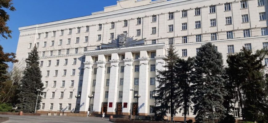 Правительство РО